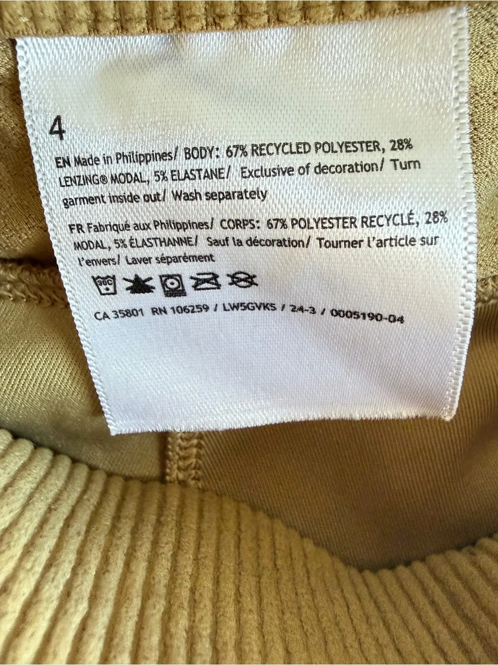 Lululemon Ribbed Softstreme Flared Pants Size 4 Filbert Tan 8125 - Picture 8 of 10